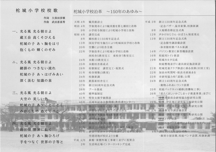 2420220224174223_002_2