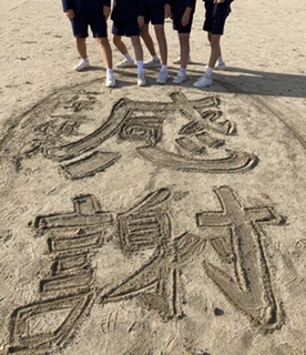 85e8830cb7be47b2927cae25274885e2