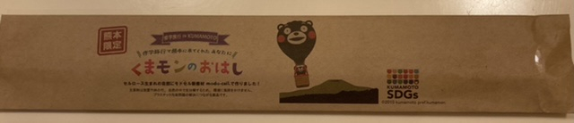 20c160cdb4e34365b770dd285d3edf57