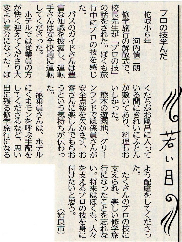 Img20221204_08222246_2_2