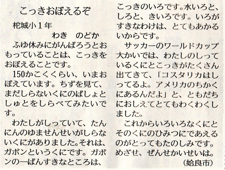 Img20230109_09275846