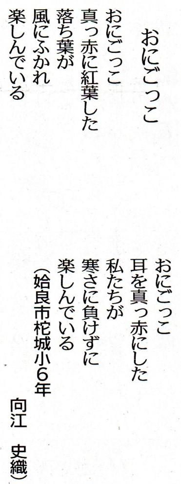 Img20230216_06265262