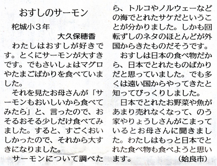 Img20230508_06111858