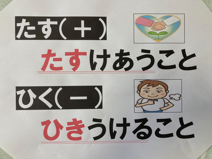 Img_3389_4 Img_3389_4