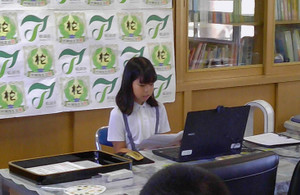Pict0008