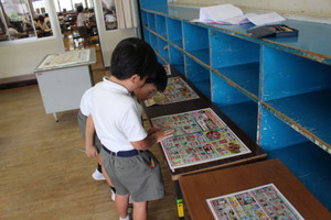 Img_4299 Img_4299